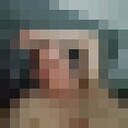 ���������� �������, ���� ������� ������, 39 ���, ������������ ��� ������, ���������