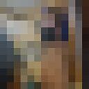  ,   Roman, 20 ,   ,   , c , 