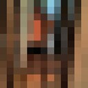 ���������� �������, ���� ����� �����, 25 ���, ������������ ��� ������