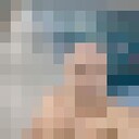 Stuttgart,   Aleks, 40 ,   ,   , c 