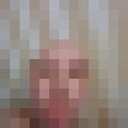 ���������� ����, ���� ������� ������ �����, 52 ����, ������������ ��� ������, ����� � ���������, ���������