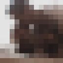  ,   Mike, 29 ,   