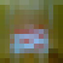  ,   Mumuin, 38 ,  