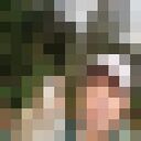  61 ,  ,    , 