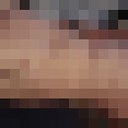 ���������� �������, ���� ������� �����, 29 ���, ������������ ��� ������