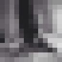 ���������� ������, ���� ������� ���, 33 ����, ������������ ��� ������