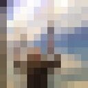 ���������� �����, ���� ������� ����, 39 ���, ������������ ��� ����� � ���������, c�������� ���������