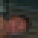 ���������� ����, ���� ������� �����, 47 ���, ������������ ��� ������, ����� � ���������, c�������� ���������