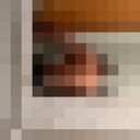  Anqing,   , 20 ,   ,   