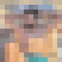 ���������� �����-���������, ���� ������� ���, 33 ����, ������������ ��� ������, ����� � ���������