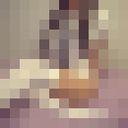  ,   Be mine, 32 ,  