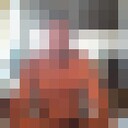 ���������� ���������, ���� ������� ����, 39 ���, ������������ ��� ������, ����� � ���������