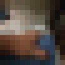 ���������� �������, ���� ������� Ali, 29 ���, ������������ ��� ������, ����� � ���������, c�������� ���������