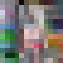  ,   Afanasiy, 80 ,   