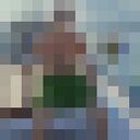 ���������� ������, ���� ������� �����, 29 ���, ������������ ��� ������, ����� � ���������