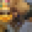  ,   Sinohka, 29 ,   ,   