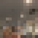 ���������� ��������������, ���� ������� ������, 39 ���, ������������ ��� ����� � ���������, c�������� ���������