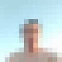 ���������� �����-���������, ���� ������� �����, 37 ���, ������������ ��� ������, ����� � ���������, c�������� ���������, ���������