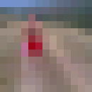  ,   GARIK, 38 ,   ,   , c 