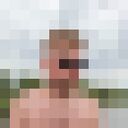 ���������� ������, ���� ������� �������, 32 ����, ������������ ��� ������, ����� � ���������