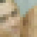 ���������� ��������, ���� ������� ����, 38 ���, ������������ ��� ����� � ���������, c�������� ���������, ���������