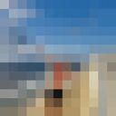 ���������� ������, ���� ������� �����, 37 ���, ������������ ��� ����� � ���������, c�������� ���������, ���������