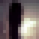 ���������� ����, ���� ������� ��������, 32 ����, ������������ 