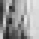 ���������� ������, ���� ������� �����, 32 ����, ������������ ��� ������, ����� � ���������, c�������� ���������