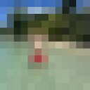 ���������� �����������, ���� ������� �������, 38 ���, ������������ ��� ������, ����� � ���������