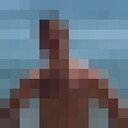 ���������� ��������, ���� ������� ���������, 44 ����, ������������ ��� ������, ����� � ���������, c�������� ���������