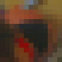 ���������� ����, ���� ������� ������, 20 ���, ������������ ��� ������, ����� � ���������