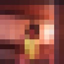 ���������� �����������, ���� ������� �����, 32 ����, ������������ ��� ������, ����� � ���������, c�������� ���������