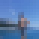 ���������� �����������, ���� ������� �������, 31 ���, ������������ ��� ������, ����� � ���������