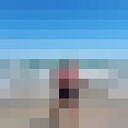 ���������� ������, ���� ������� ������, 53 ����, ������������ ��� ������, ����� � ���������