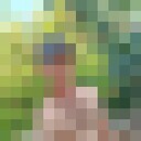 ���������� �������, ���� ������� ���������, 38 ���, ������������ ��� ������, ����� � ���������