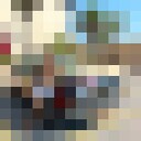 ���������� �����, ���� ������� �������, 30 ���, ������������ ��� ������, ����� � ���������