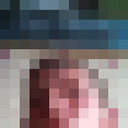 ���������� �������, ���� ������� ����, 29 ���, ������������ ��� ������, ����� � ���������, c�������� ���������