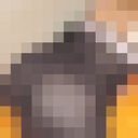 ���������� �����, ���� ������� �����, 34 ����, ������������ 