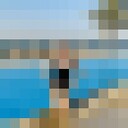 ���������� ������, ���� ������� �����, 39 ���, ������������ ��� ������, ����� � ���������, c�������� ���������