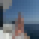 ���������� ������, ���� ������� �����, 29 ���, ������������ ��� ������, ����� � ���������, c�������� ���������, ���������