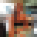 ���������� ������, ���� ������� NINA, 29 ���, ������������ ��� ������, ����� � ���������, c�������� ���������