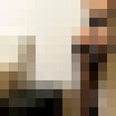  -,   , 29 ,   ,   