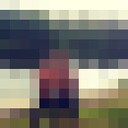 ���������� �������, ���� ������� �����, 39 ���, ������������ ��� ������, ����� � ���������