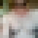  -,    , 47 ,  