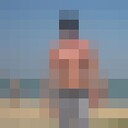 ���������� ������, ���� ������� ������, 41 ���, ������������ ��� ������, ����� � ���������