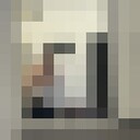 ���������� ������, ���� ����� �������, 20 ���, ������������ ��� ������, ����� � ���������