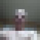 ���������� �����, ���� ������� ������, 47 ���, ������������ ��� ������, ����� � ���������