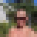 ���������� �����������, ���� ������� ������, 44 ����, ������������ ��� ������, ����� � ���������