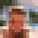 ���������� �������, ���� ������� ����, 39 ���, ������������ ��� ������, ����� � ���������