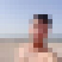  ,   David, 24 ,   ,   
